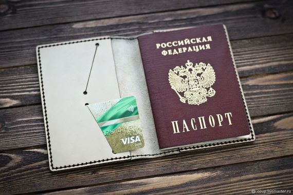 прописка в Марксе